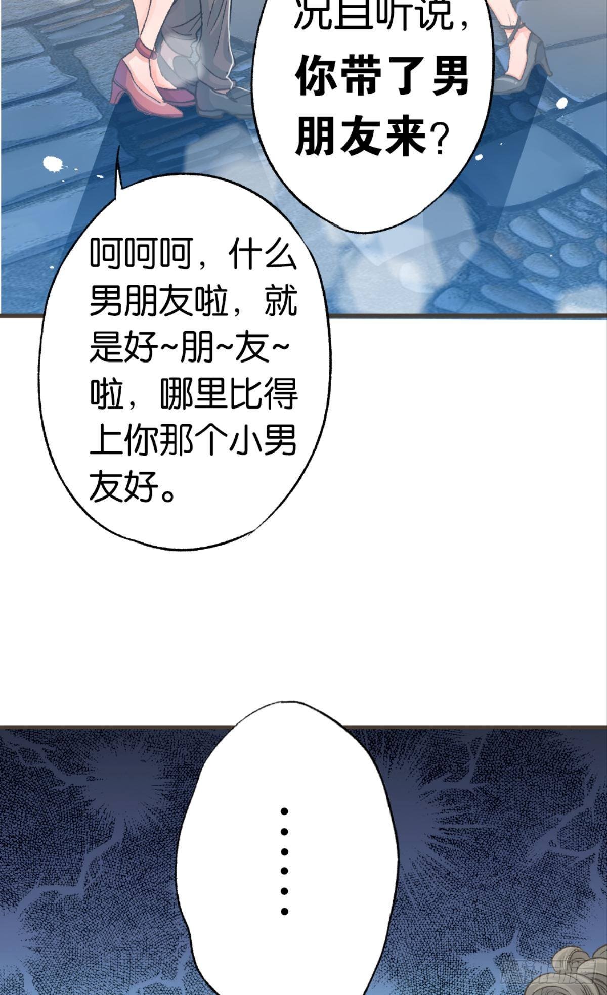 那是另外的价格22