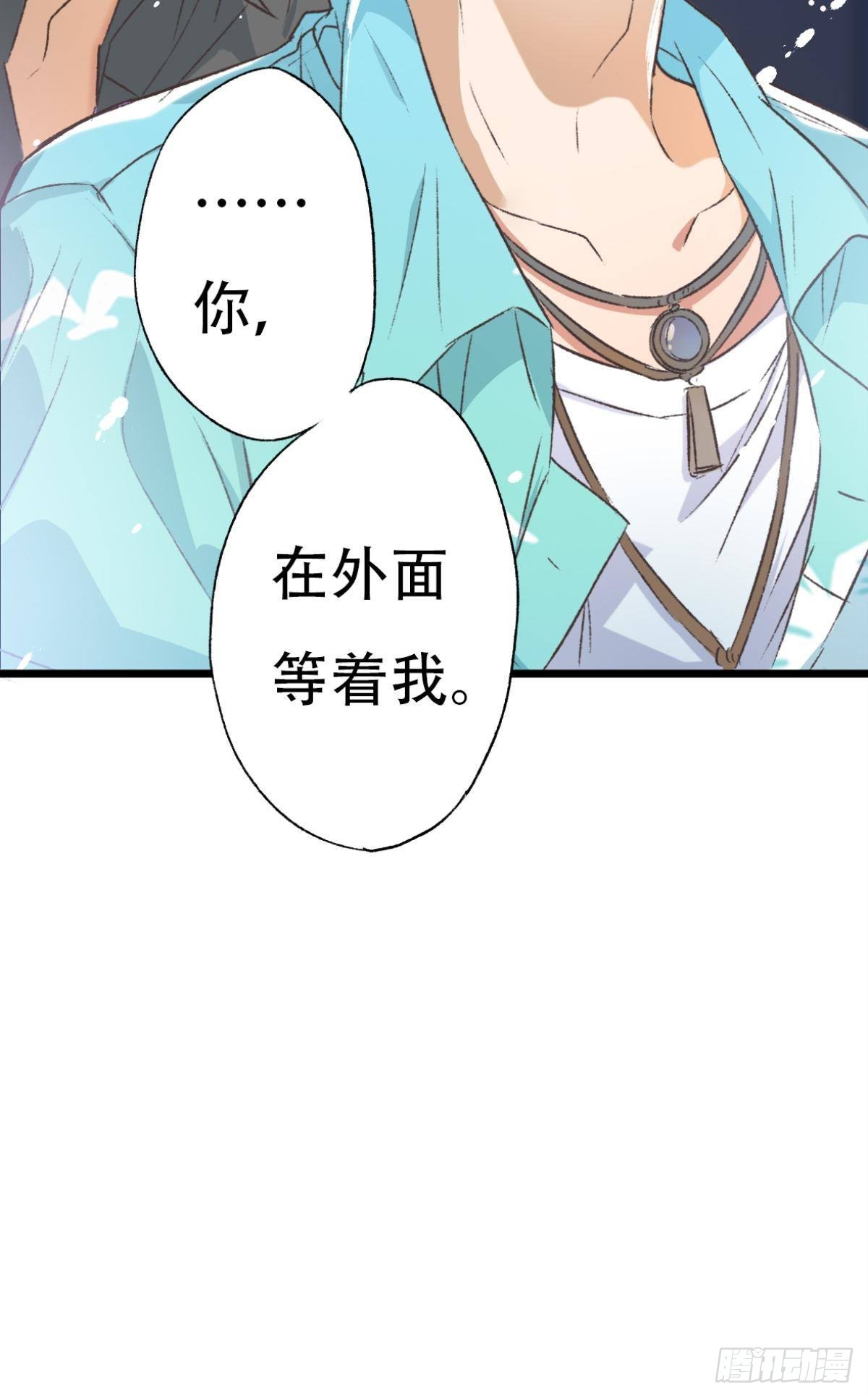 天堂还是地狱，我们一起去22