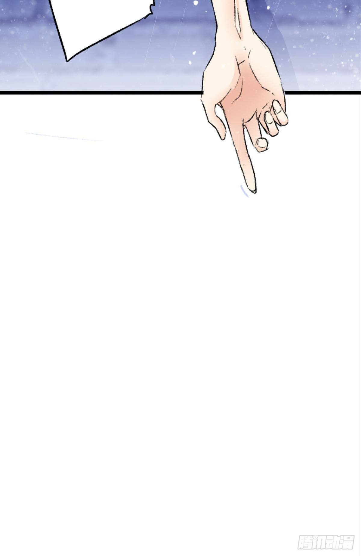 有一场硬仗要打34