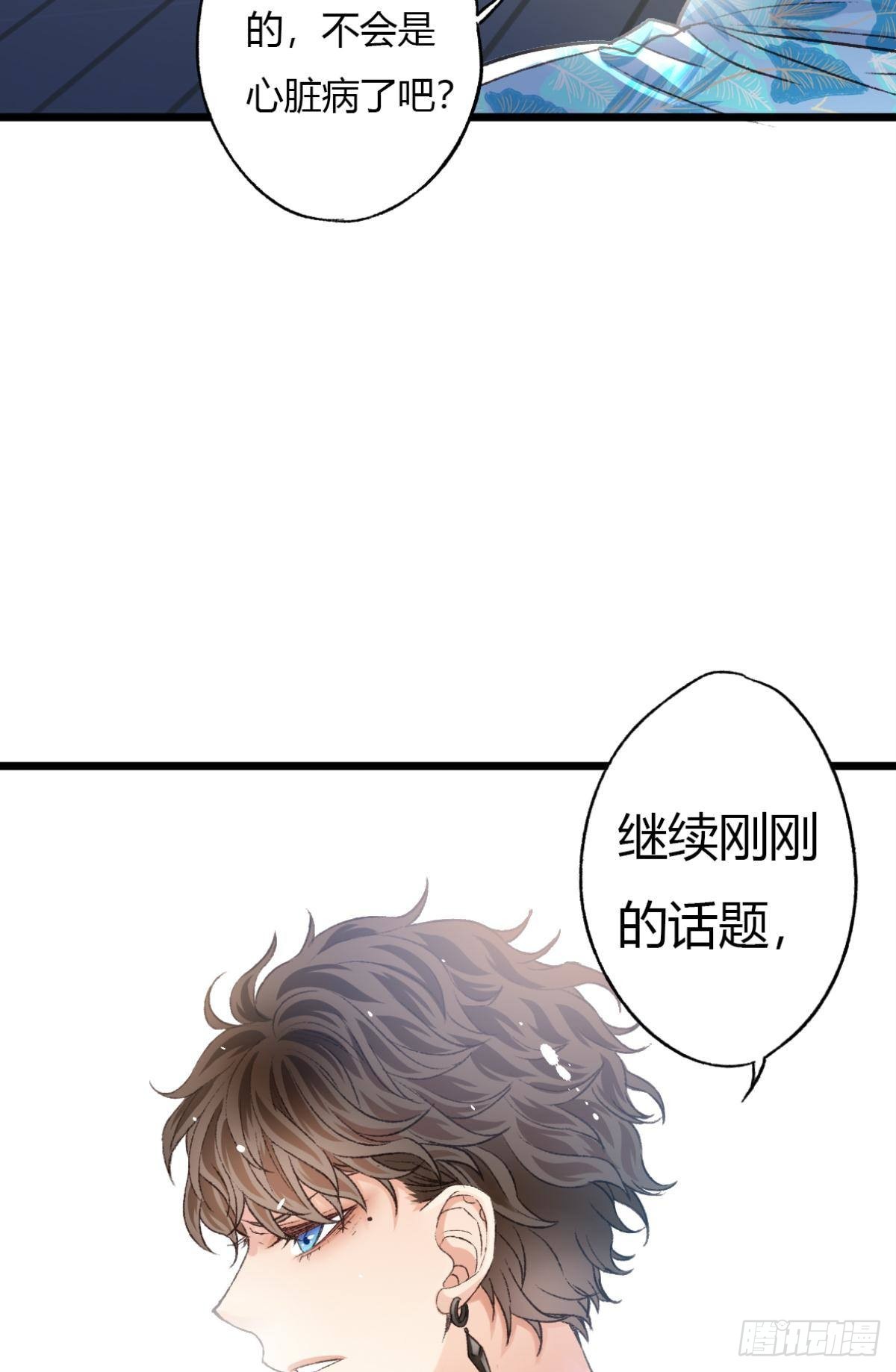 是时候，宴请那位客人了5