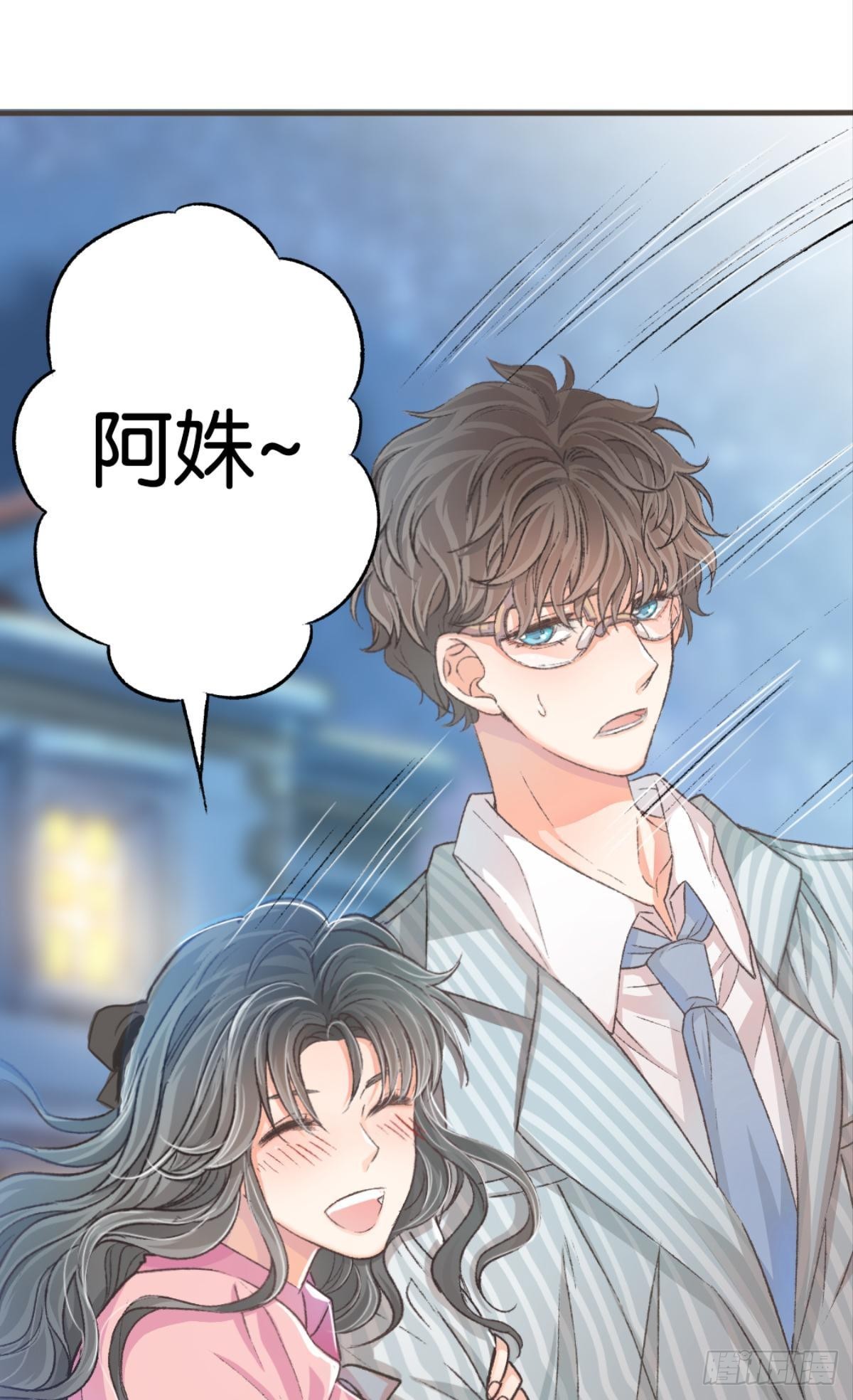 那是另外的价格19