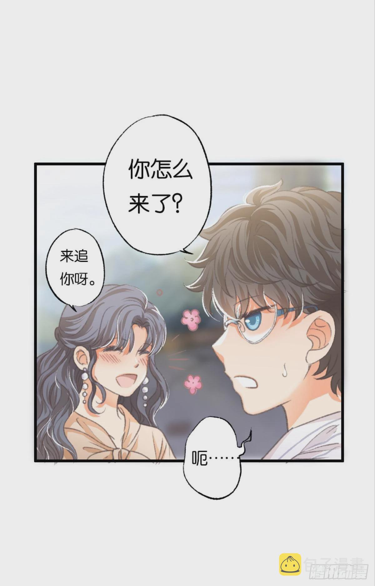 那晚你是喝醉了22