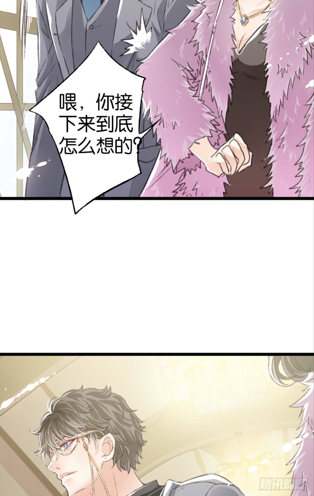 有话床上说5