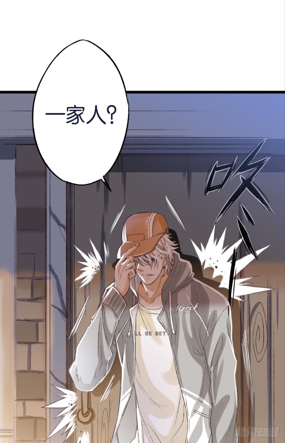 怎么，心疼了？3
