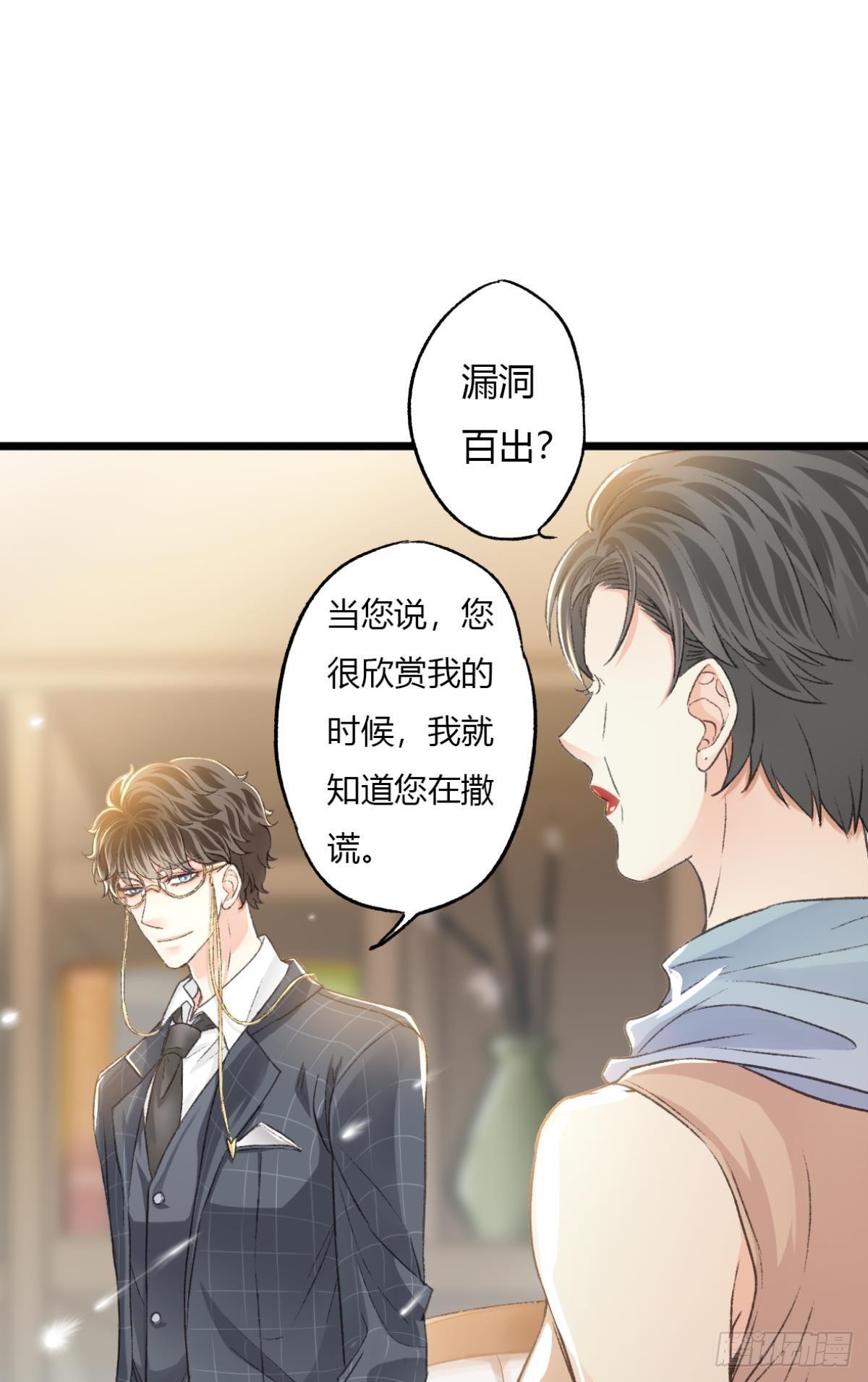 小猫死而复生？4