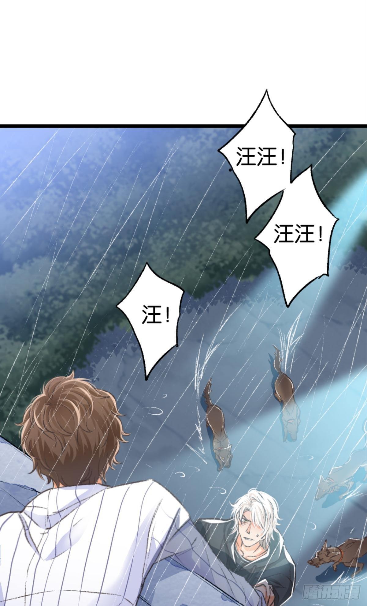 有一场硬仗要打39