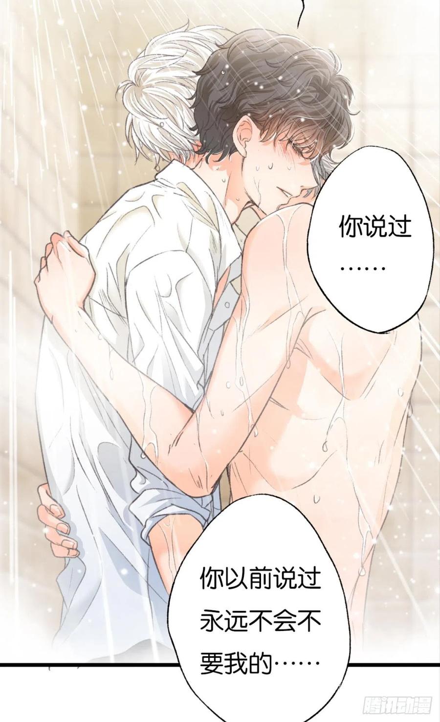 22 就这一次82