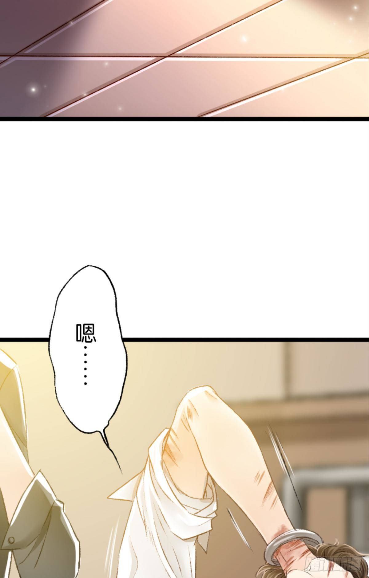 哥哥被囚禁DAY23