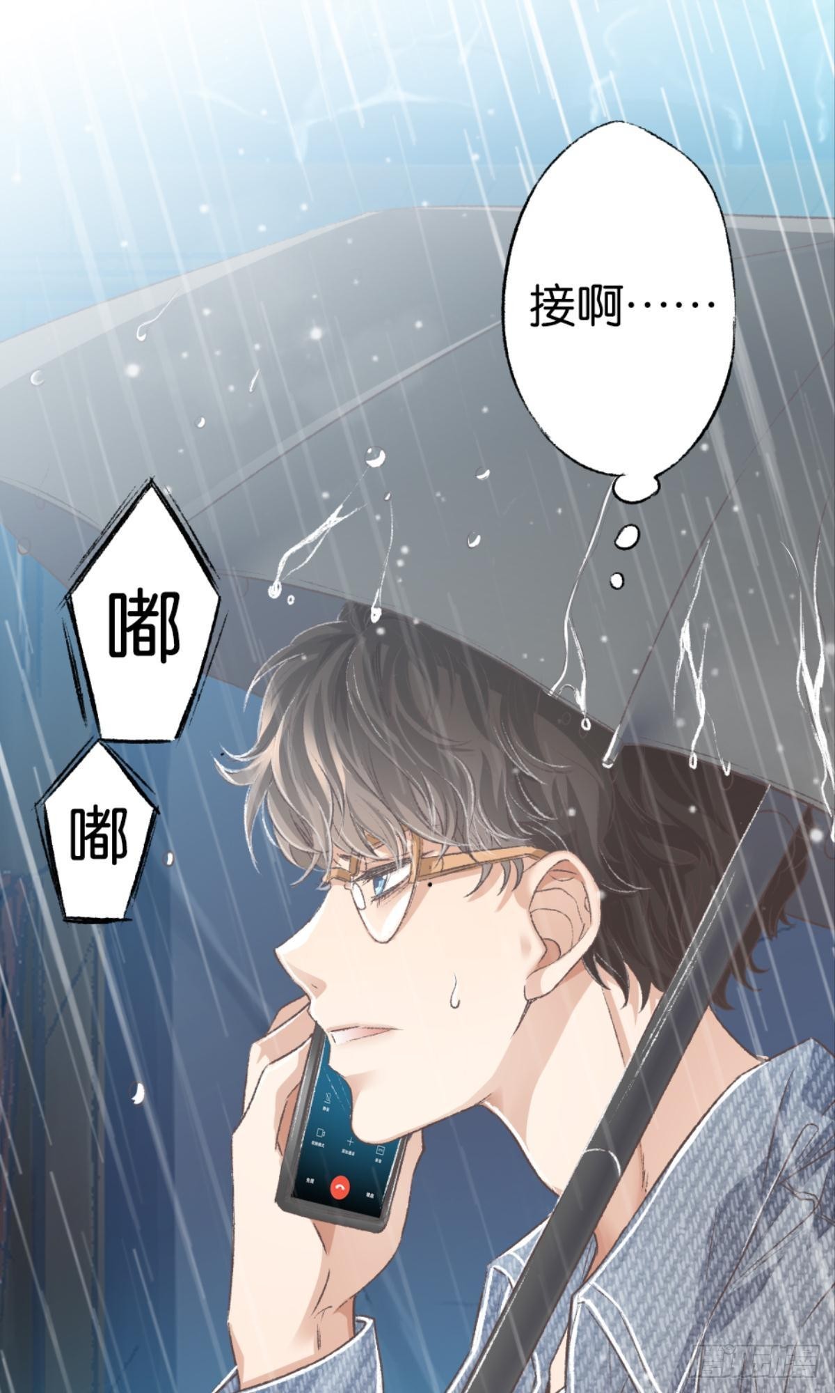 怎么，心疼了？37