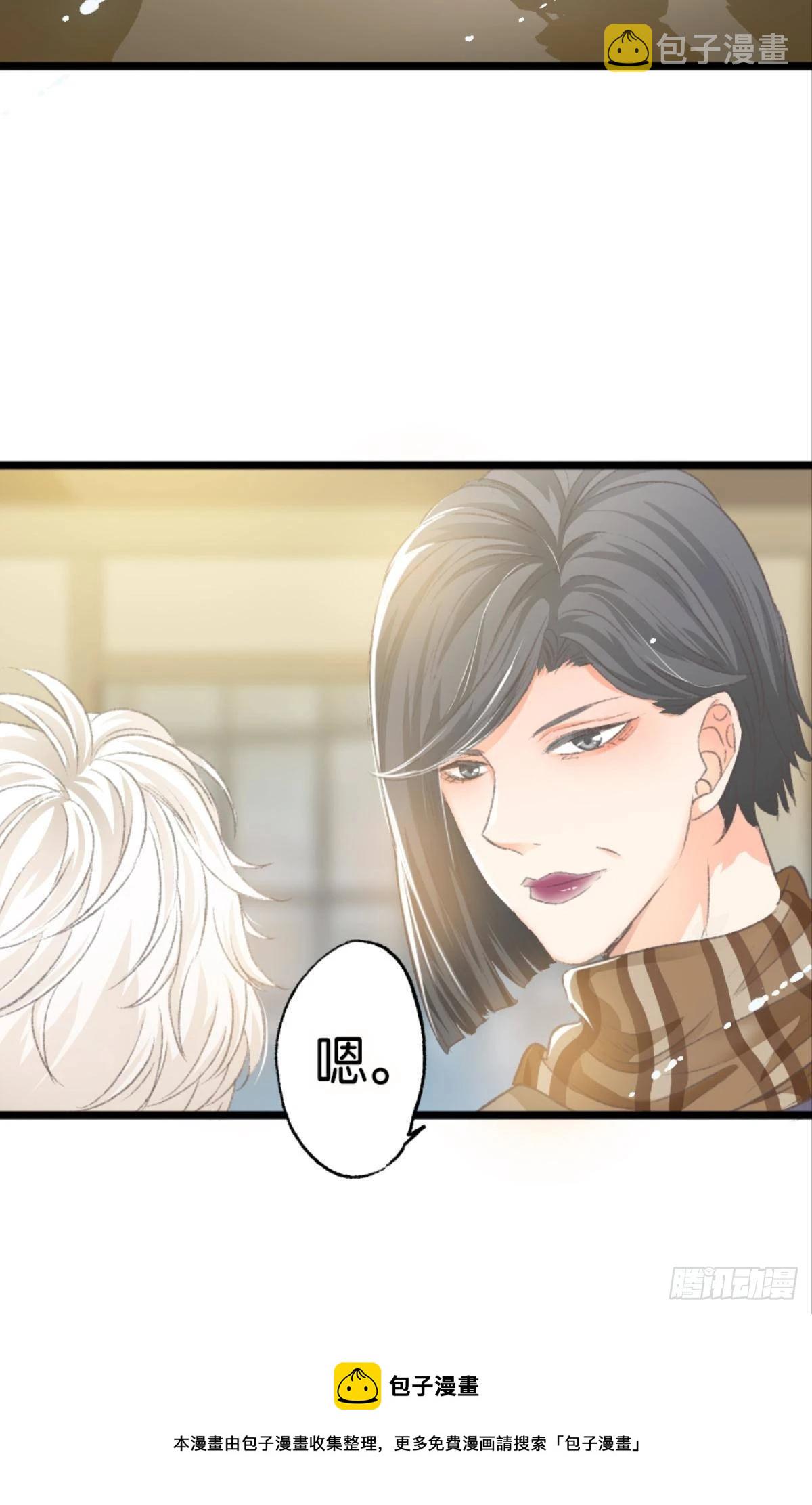 谢夫人归来36