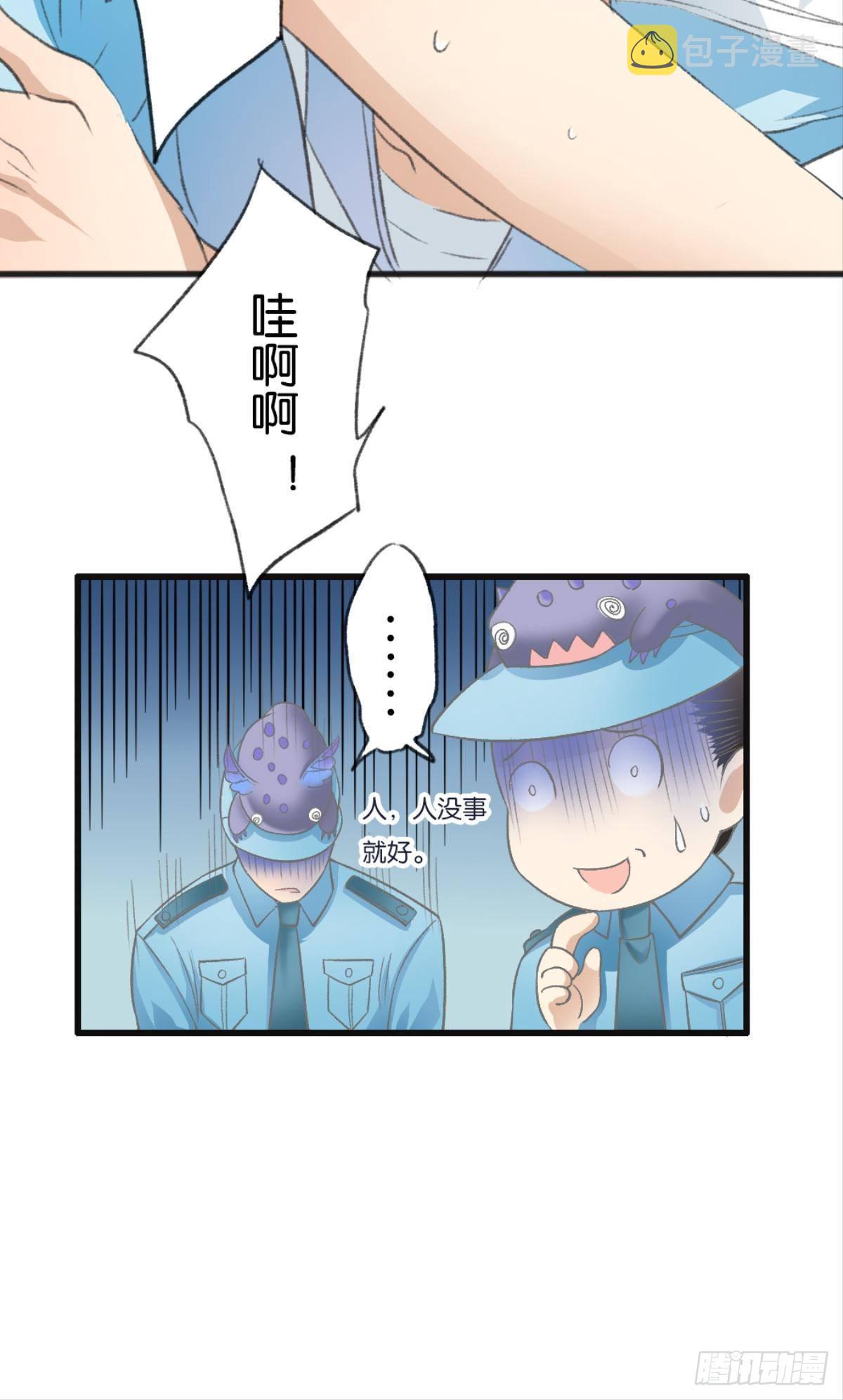让哥哥看看，到底长大了没有14