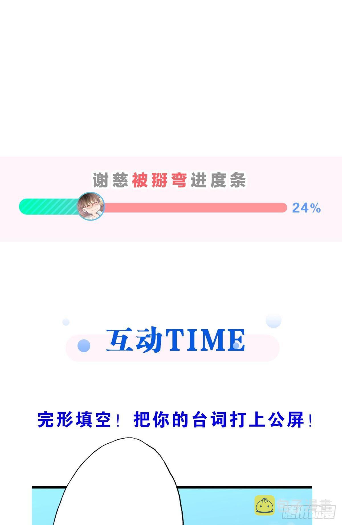 我当然舍不得47