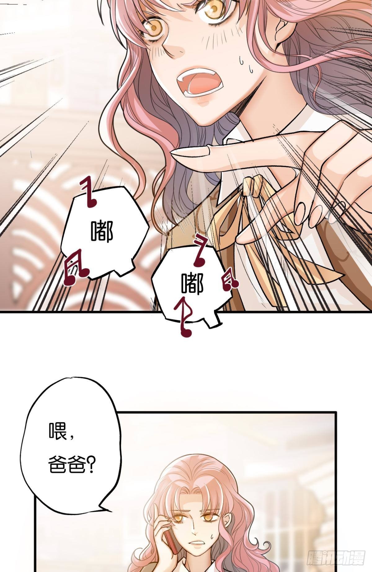 哥！你好惨啊7