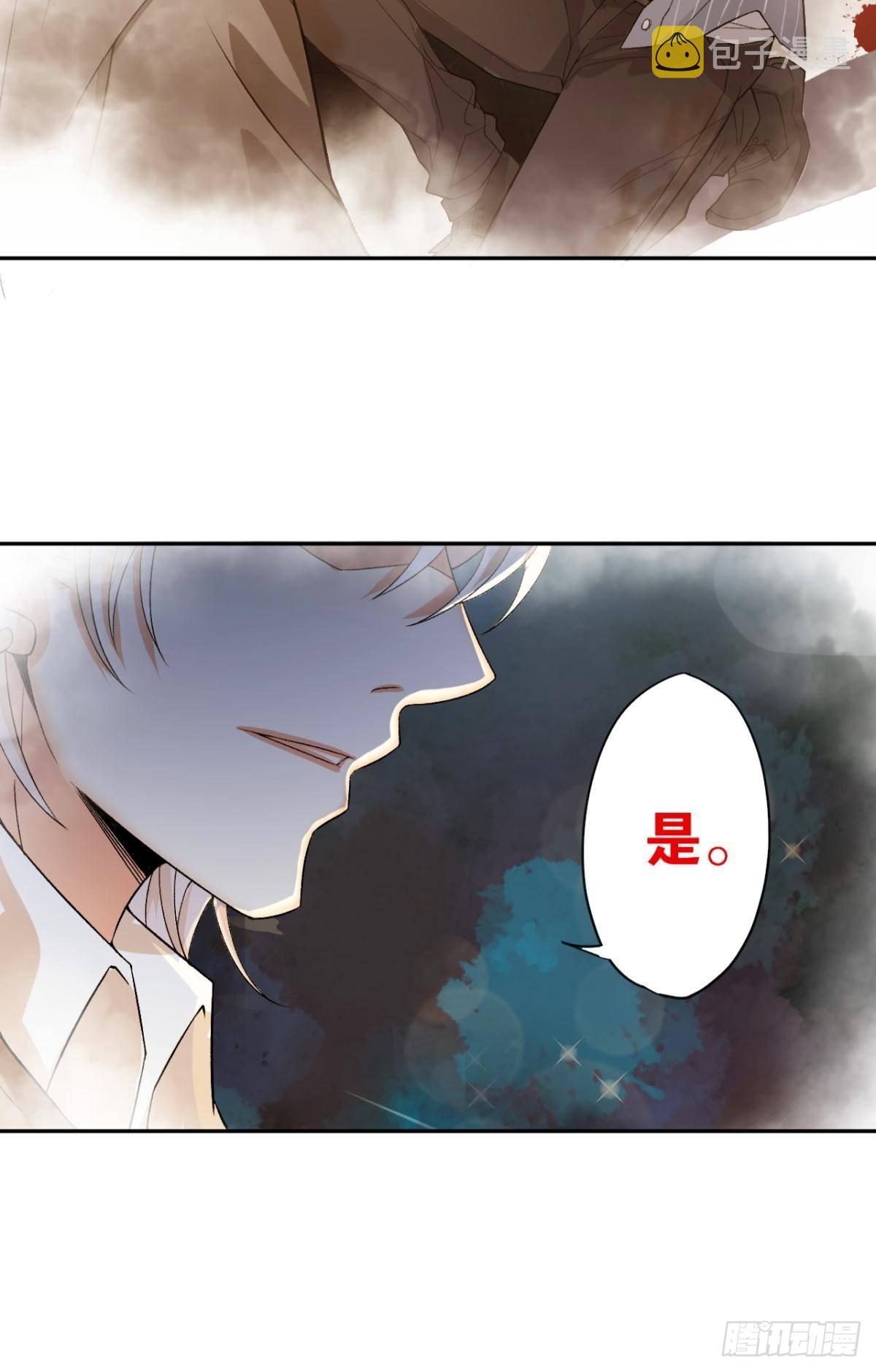 哥，我好冷11