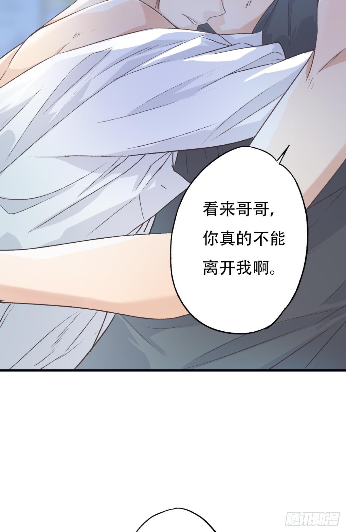 不是梦32
