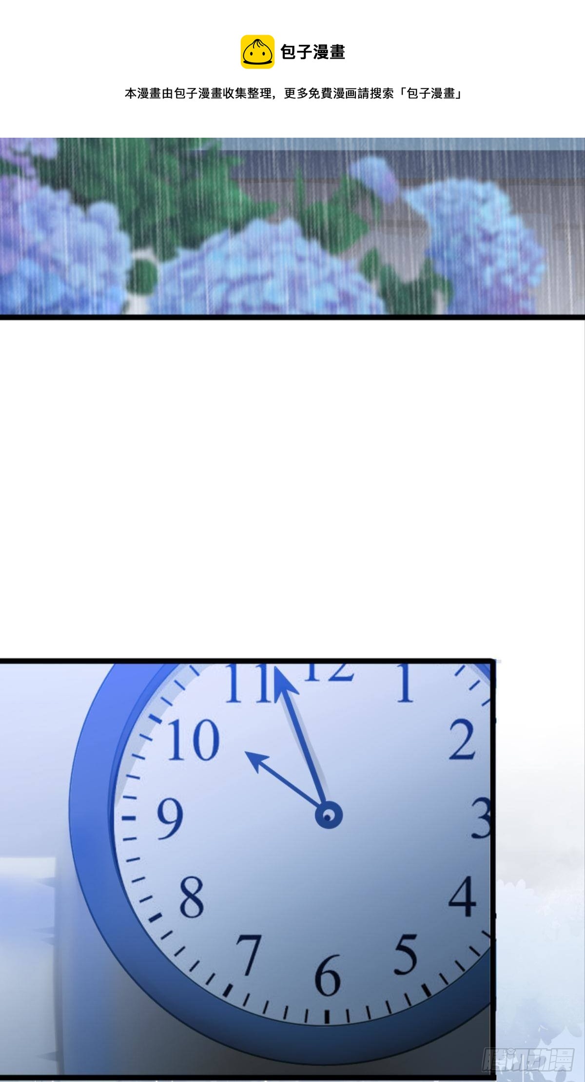 怎么，心疼了？28