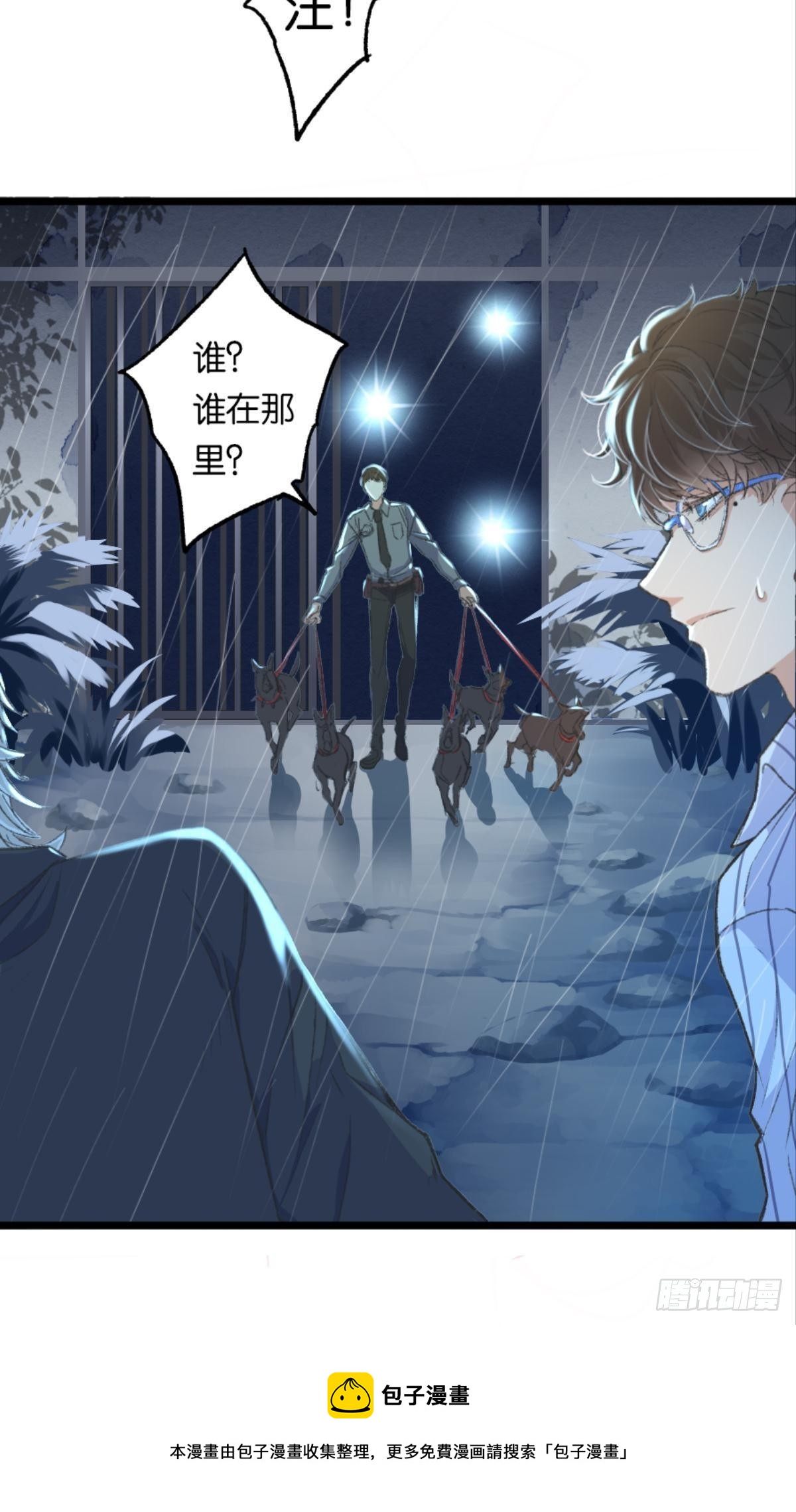 有一场硬仗要打20