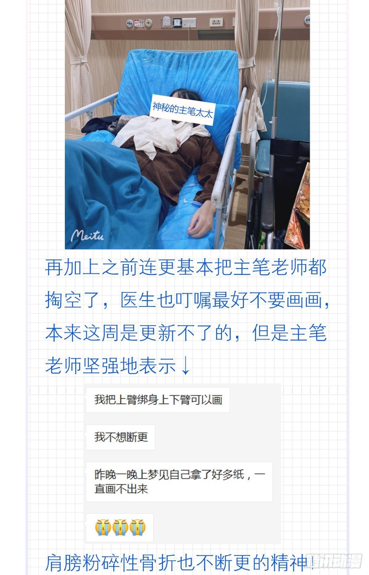 怎么，心疼了？50