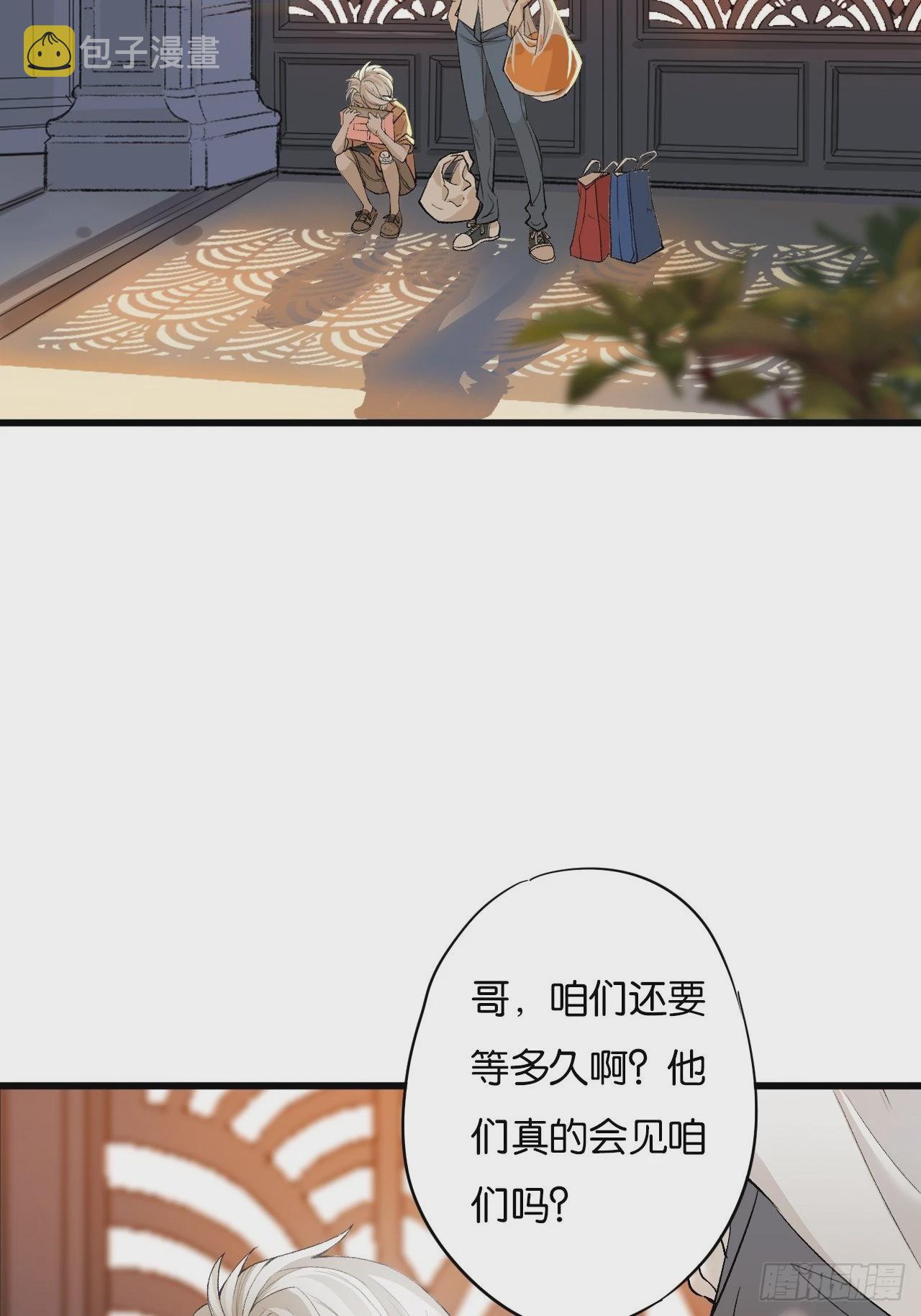 哥，你对我真好11