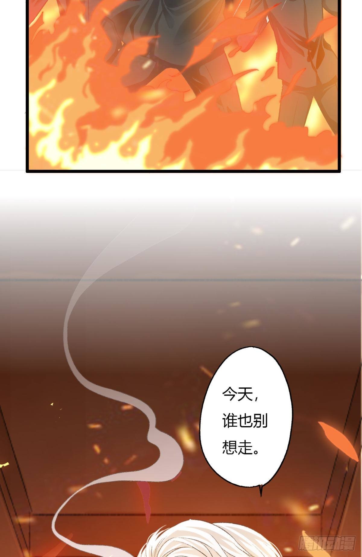 谢准自爆47