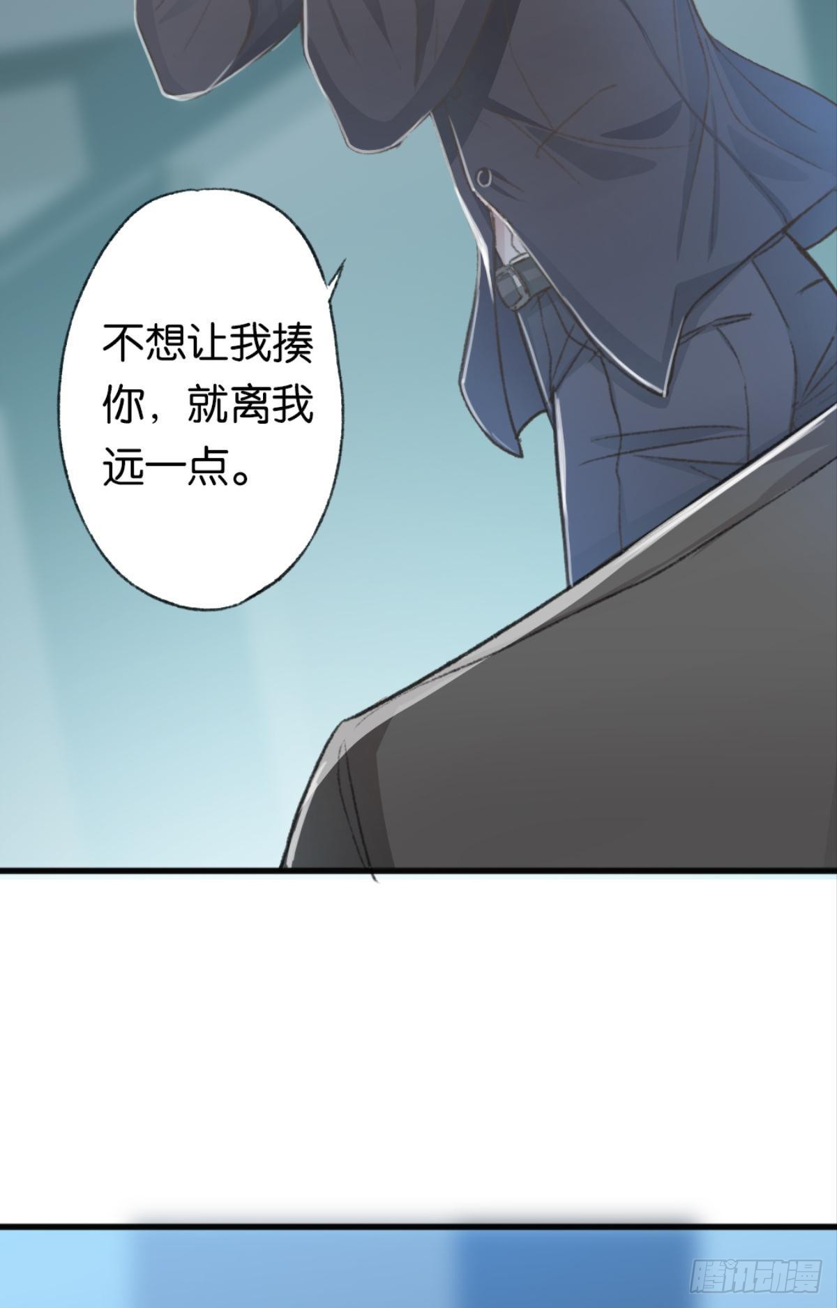 我当然舍不得10