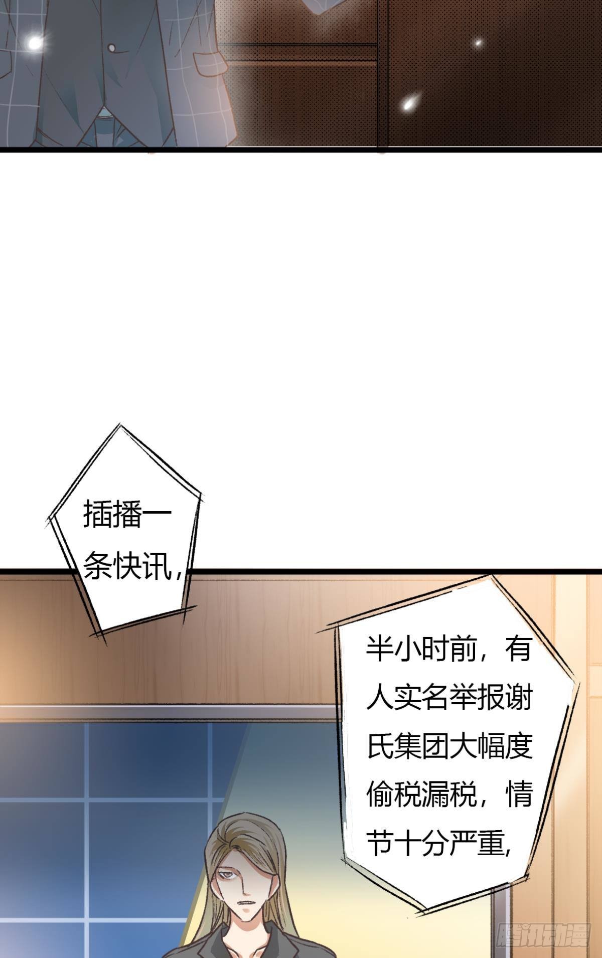 小猫死而复生？16