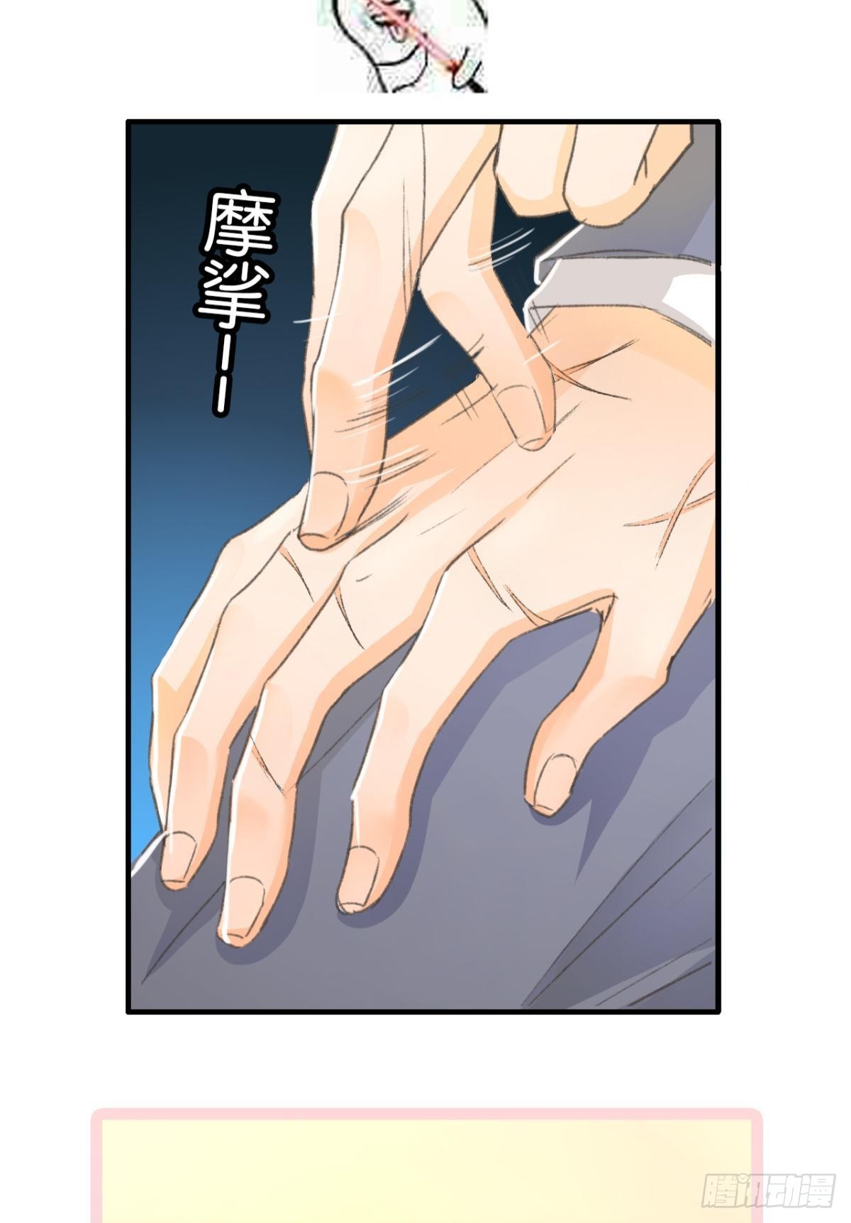 养了一只狼55