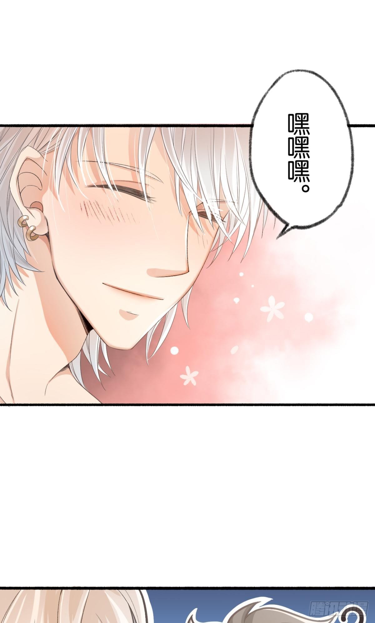 哥，一起洗吧29