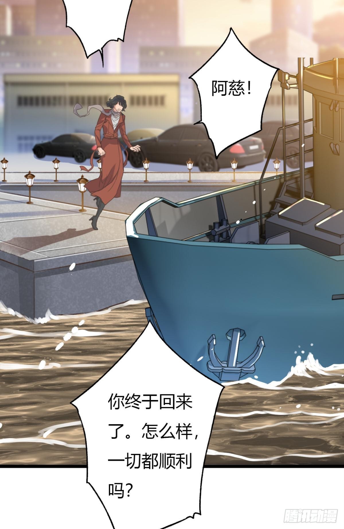 是时候，宴请那位客人了38
