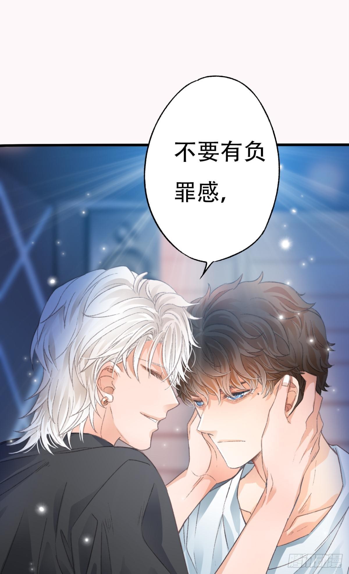 共犯51