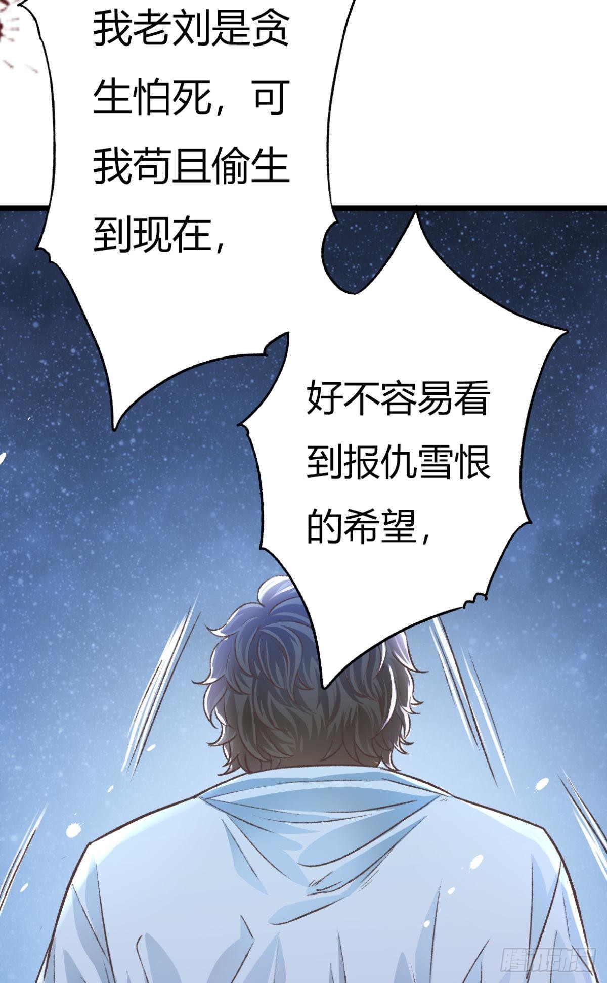 是时候，宴请那位客人了22