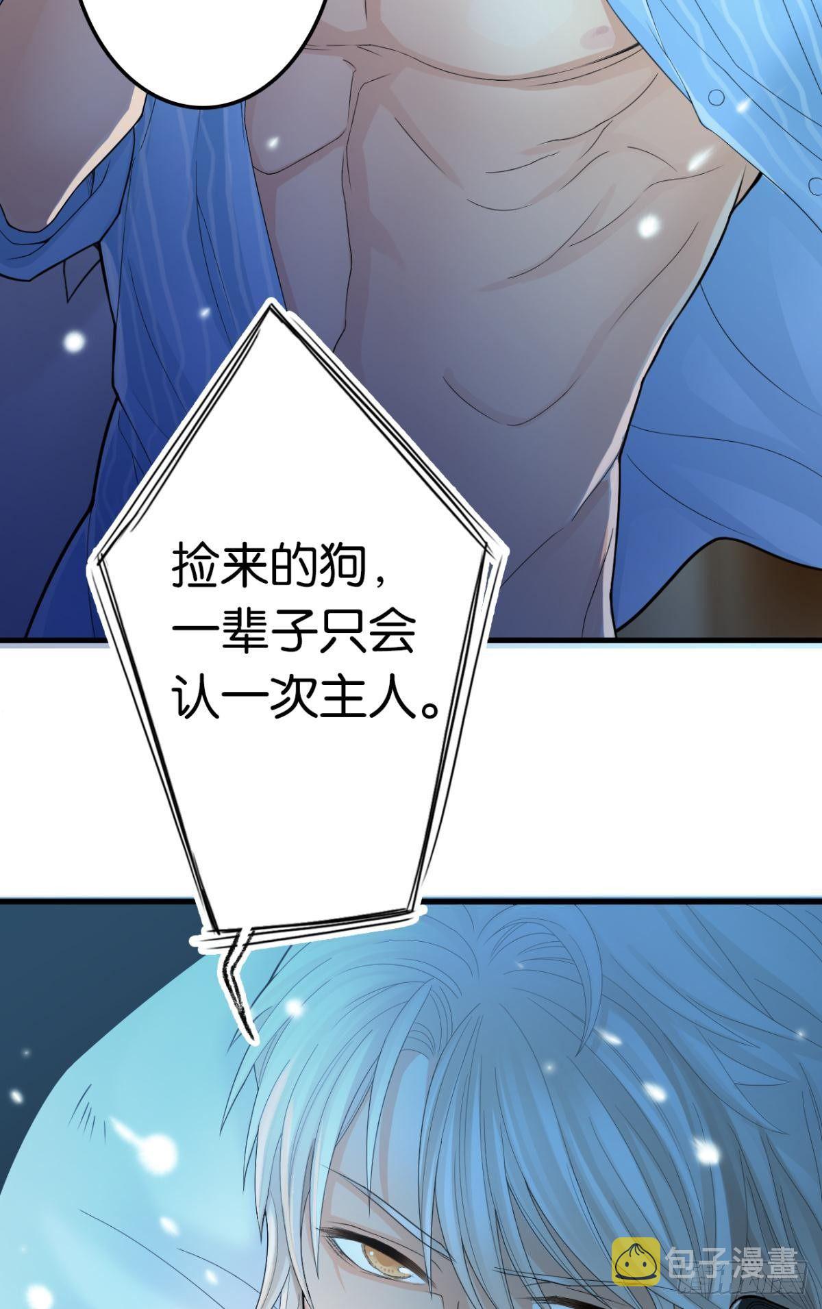 10 哥，我已经长大了44
