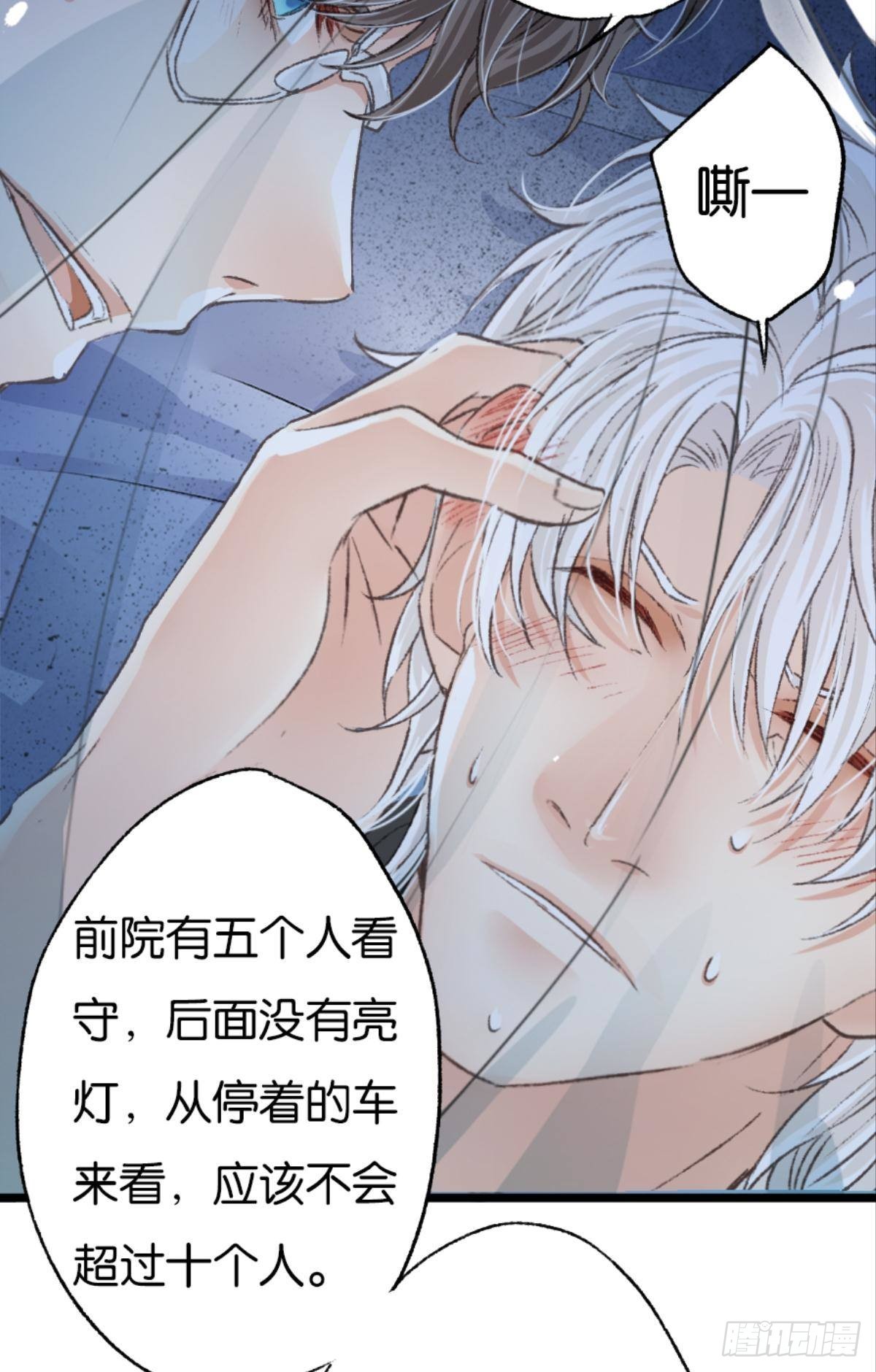 有一场硬仗要打10