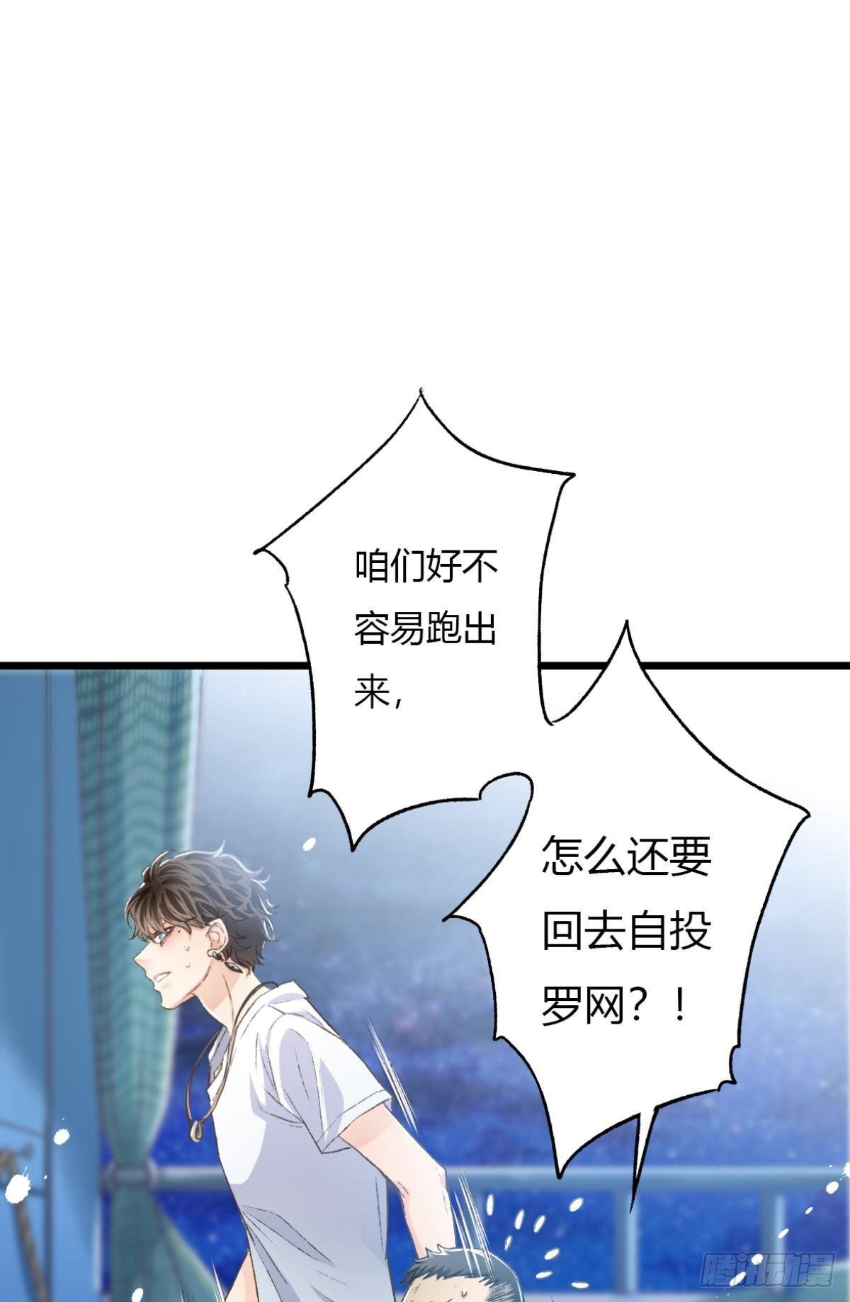 是时候，宴请那位客人了9