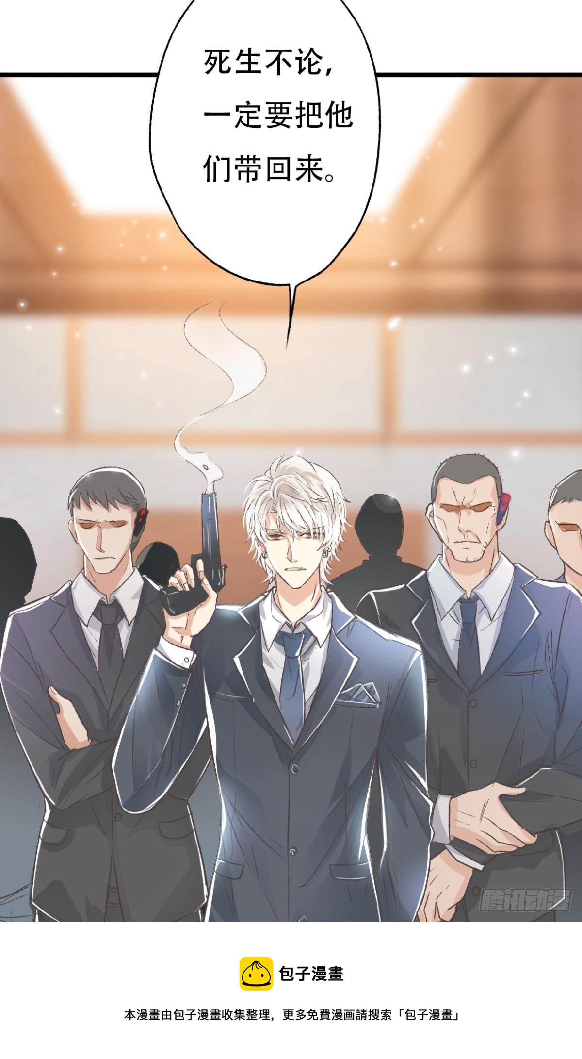 逼供48