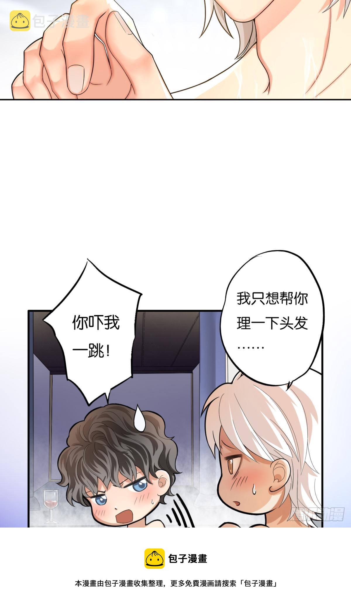 哥，你有感觉了吧20