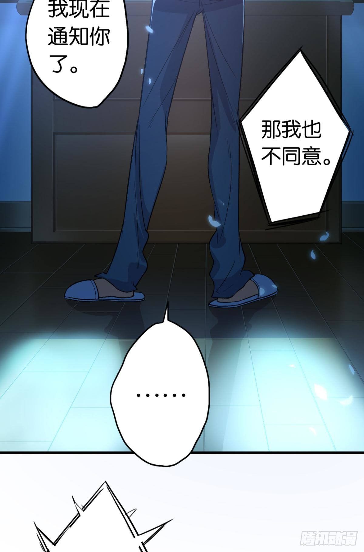 10 哥，我已经长大了19