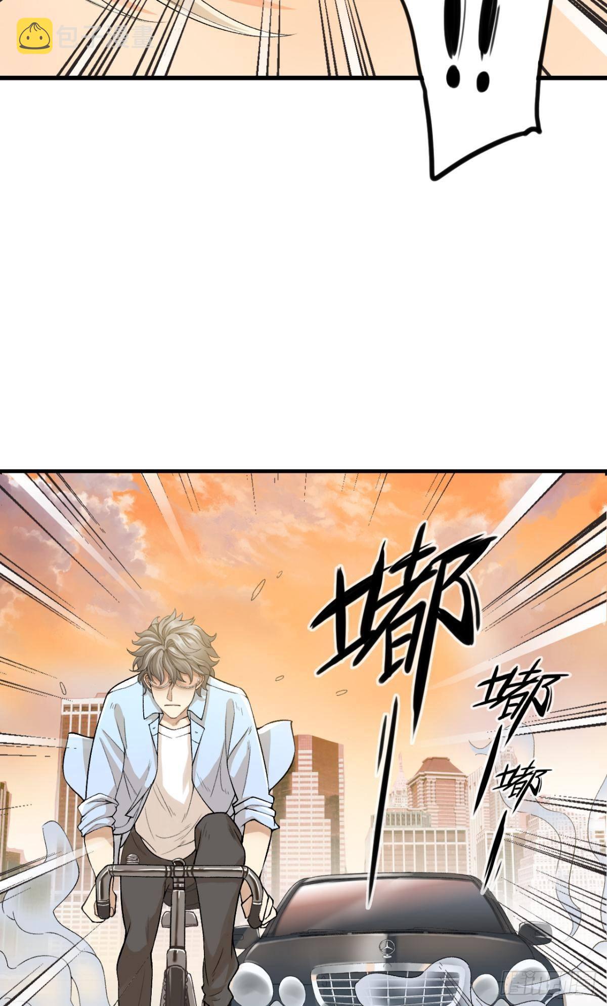 哥，你明明答应过我的53