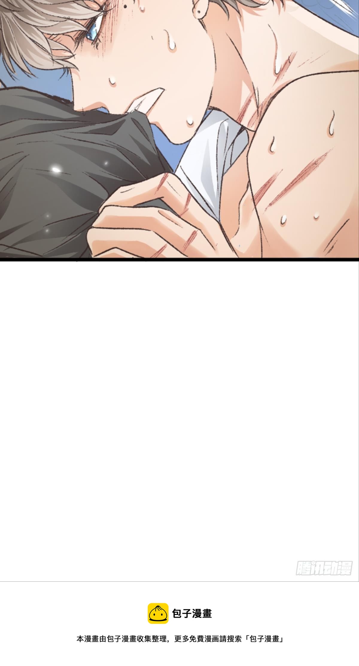 39 哥哥被囚禁DAY324