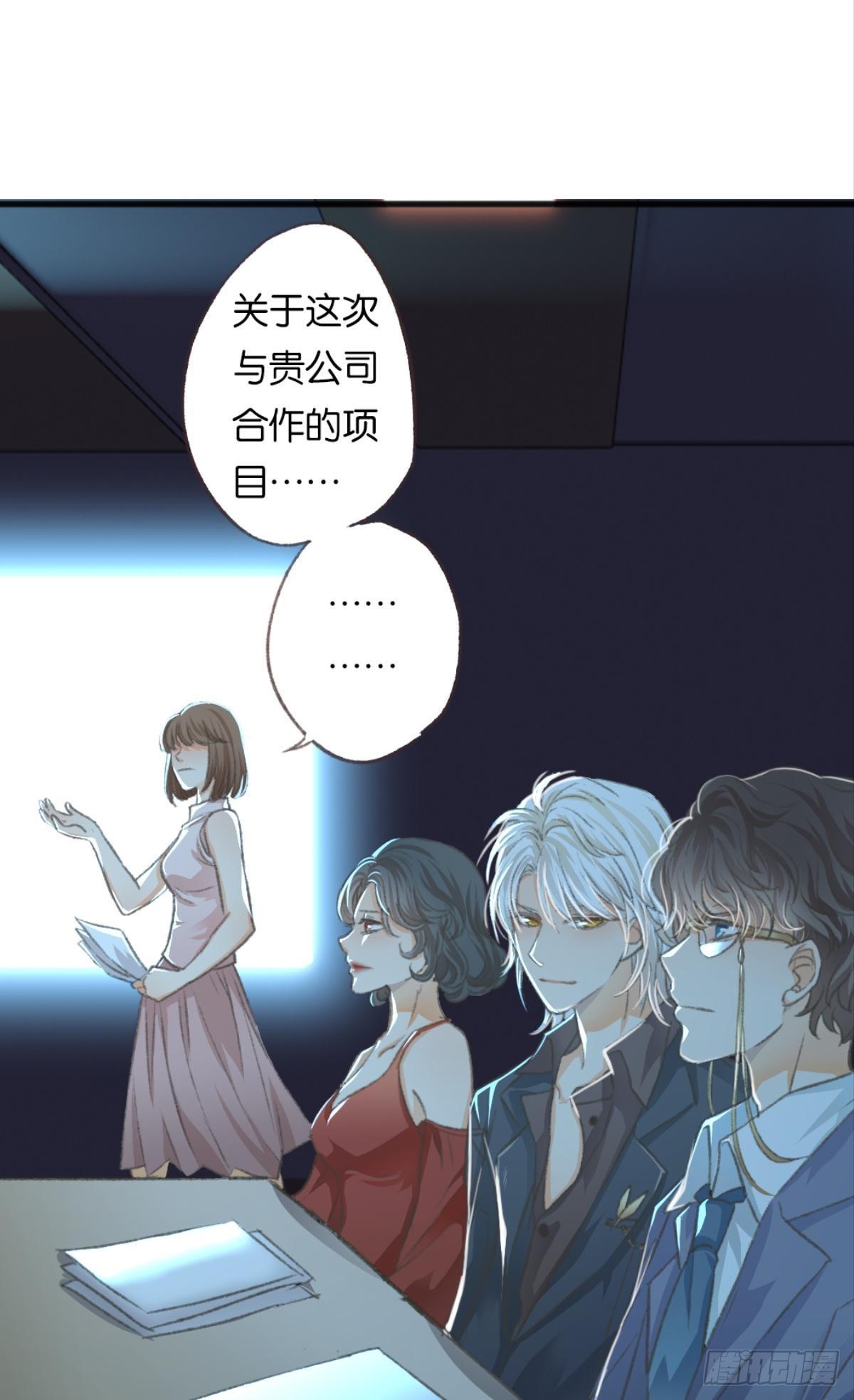 你不想被人看到吧19
