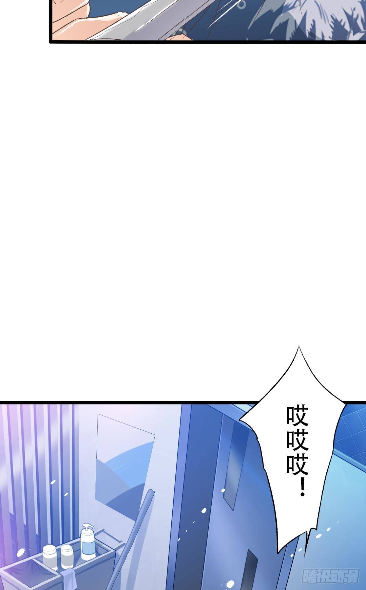 天堂还是地狱，我们一起去17