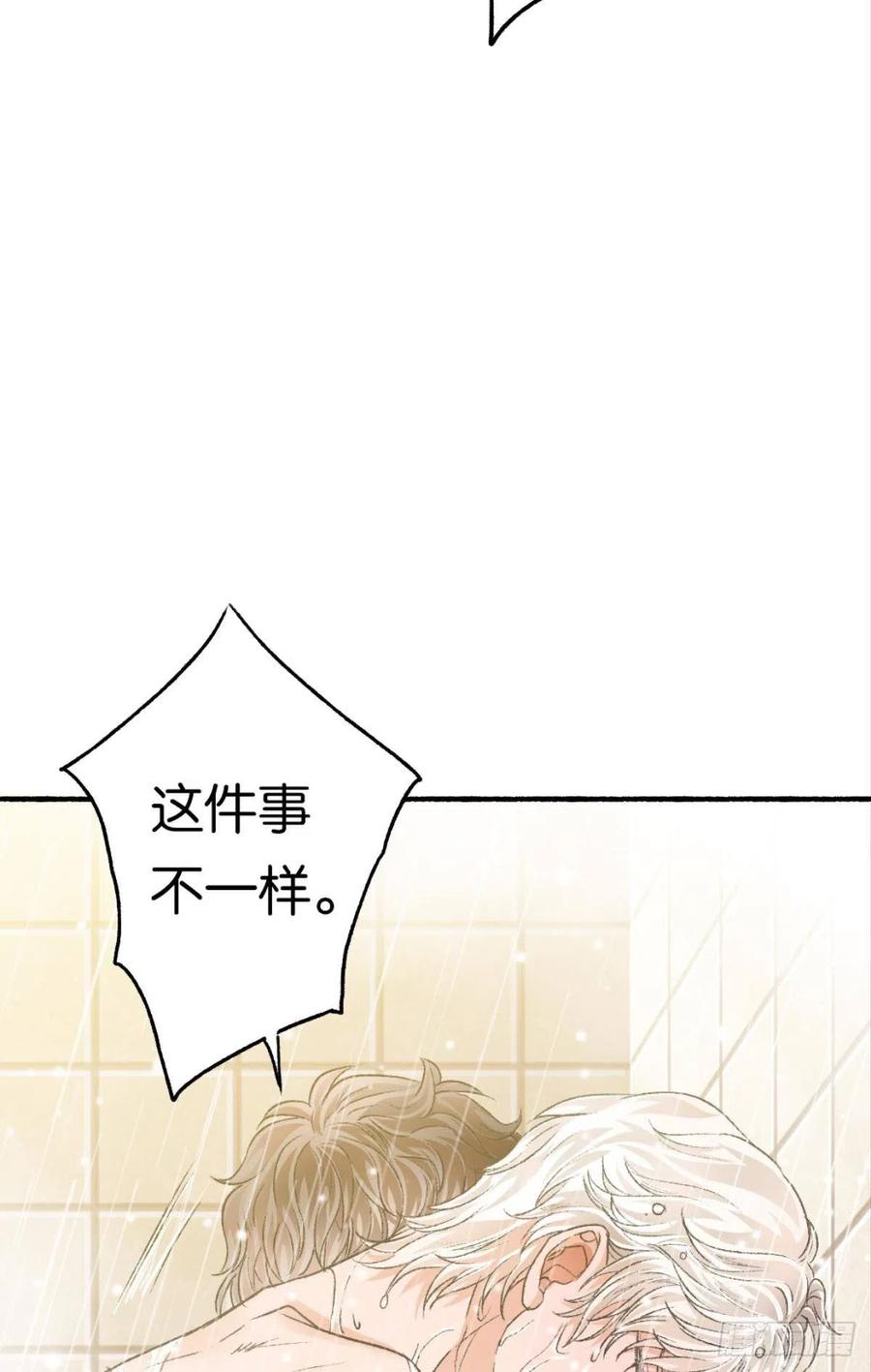 22 就这一次15