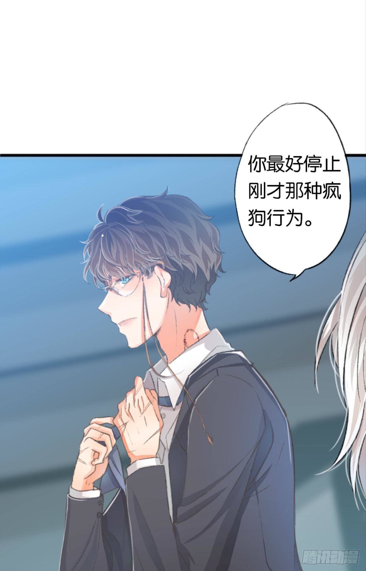 我当然舍不得9