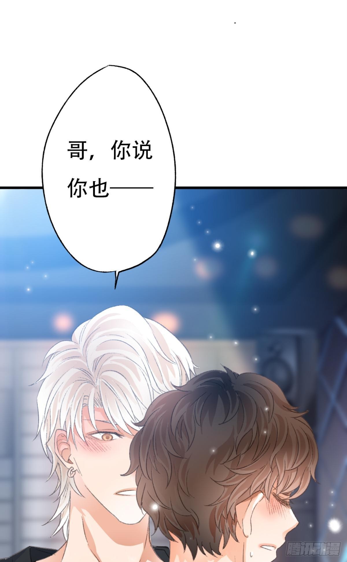 共犯49