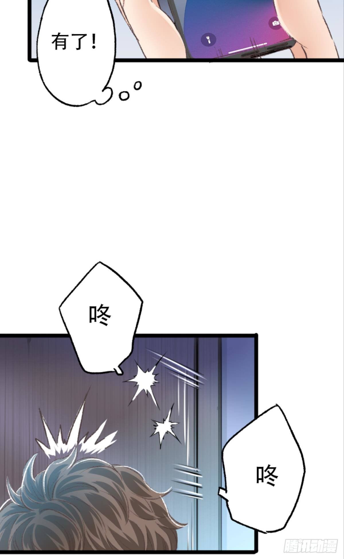 哥哥被囚禁DAY-N7