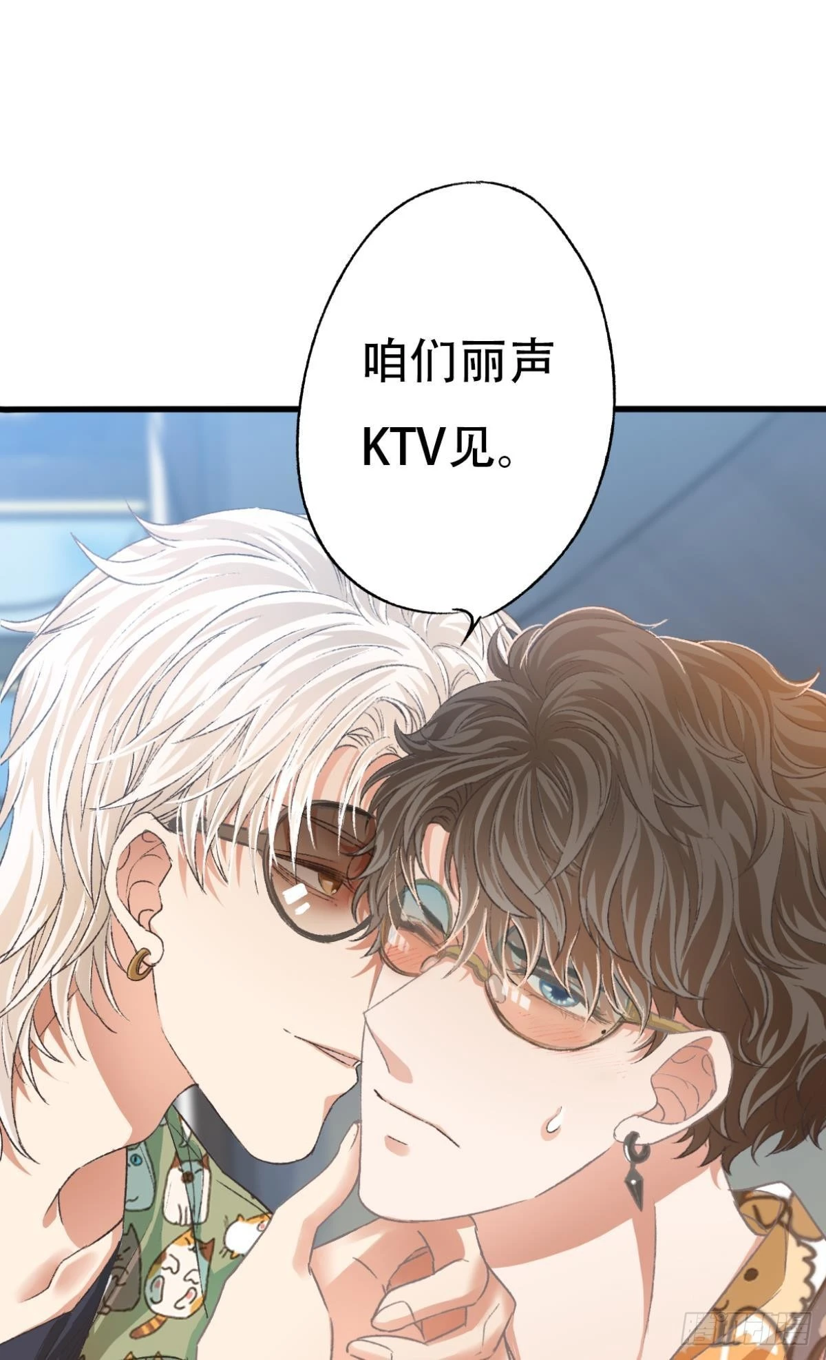他是我弟弟，怎么可能出卖我？49