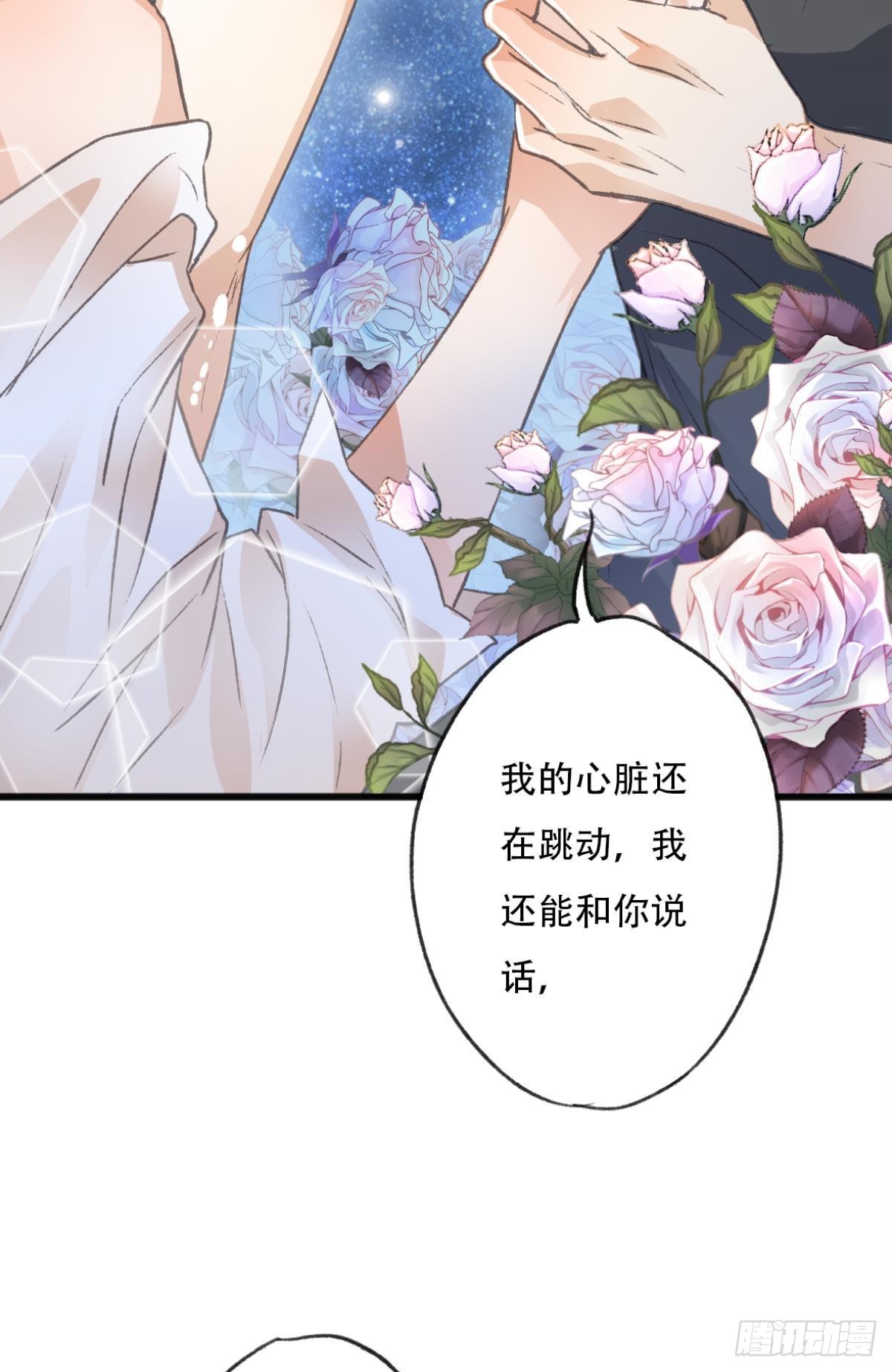 不是梦20