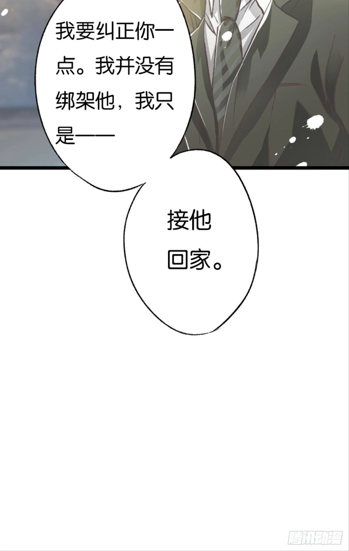 有话床上说21