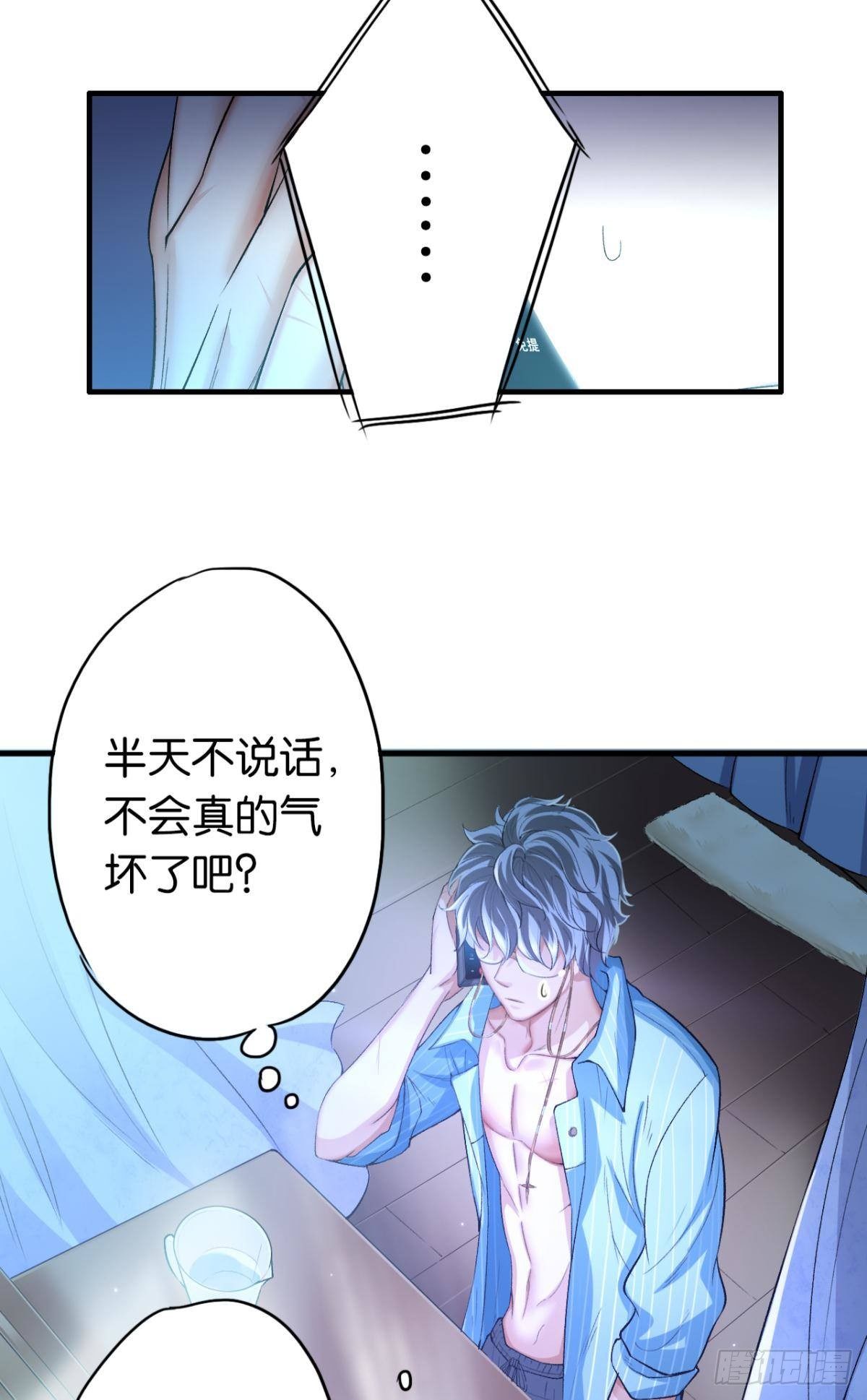 10 哥，我已经长大了39