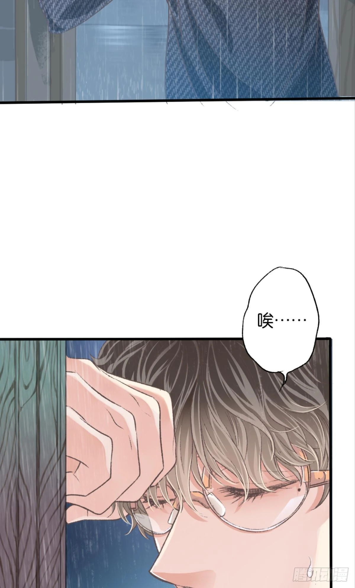 我不会结婚的5